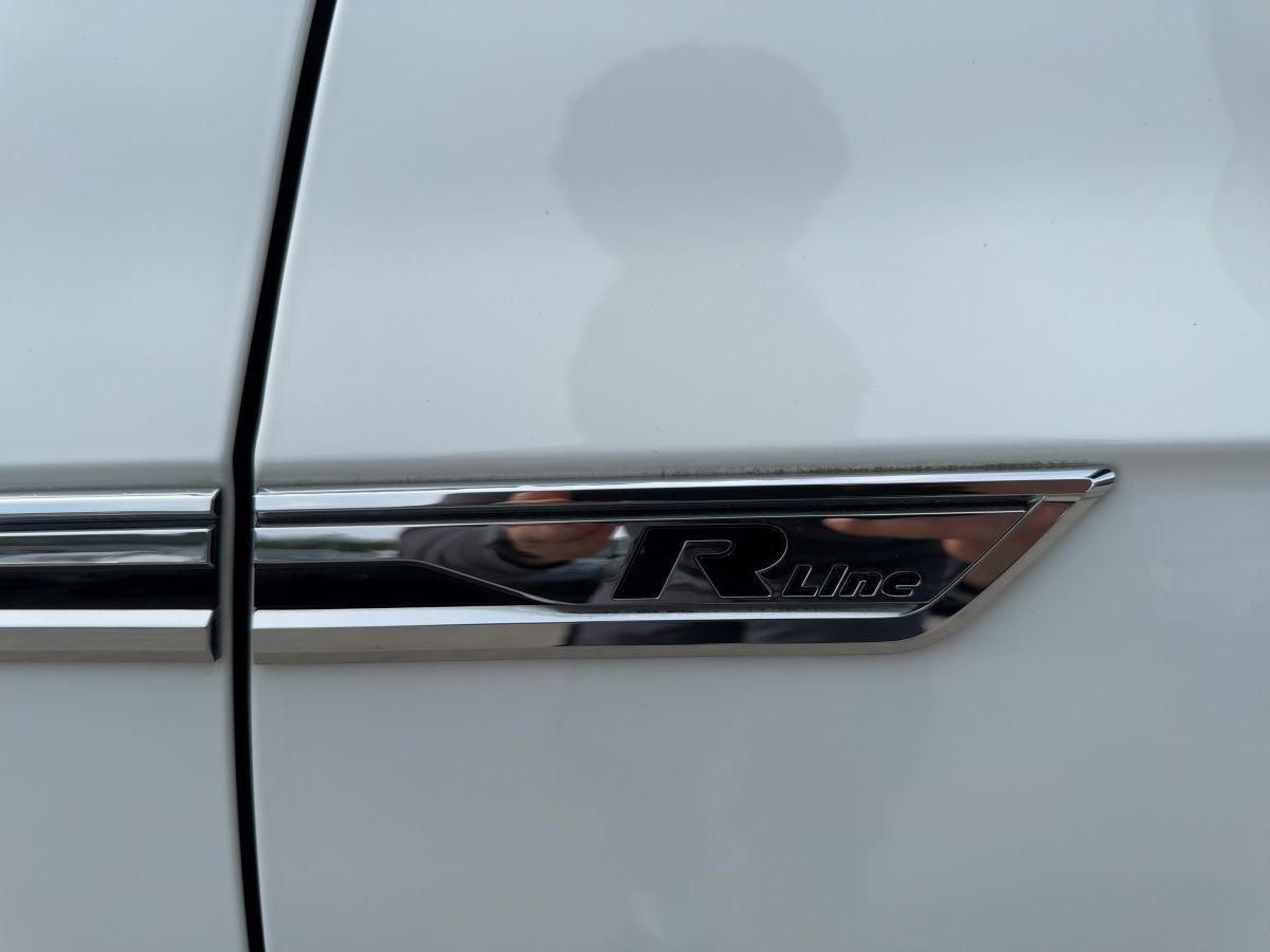 Touareg 3.0 V6 TDI DSG 4M R-Line ACC AHK Navi LED-Matrix Luft Area View